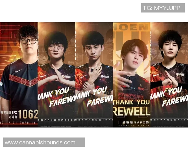 FPX战队节奏解析与战术演变探讨助力英雄联盟赛场表现提升 FPX战队节奏解析与战术演变探讨助力英雄联盟赛场表现提升