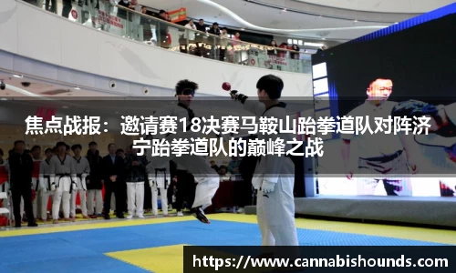 米乐yy易游体育