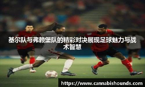 米乐YY易游