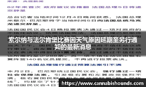 米乐yy易游体育