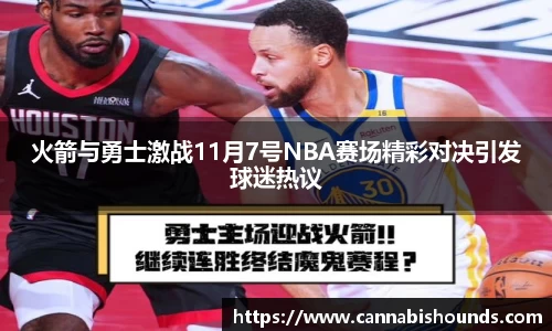 yy易游体育