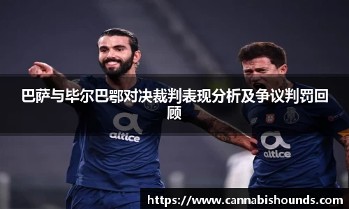 米乐YY易游