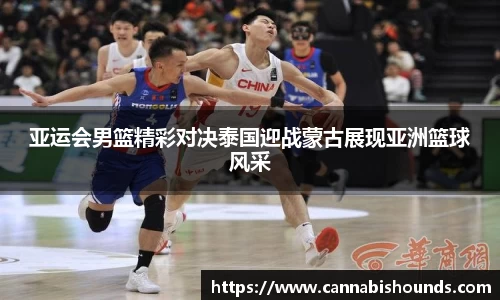 yy易游体育