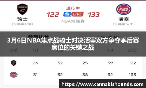 yy易游体育
