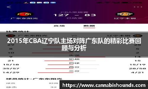 米乐yy易游体育